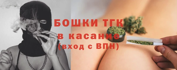 таблы Баксан