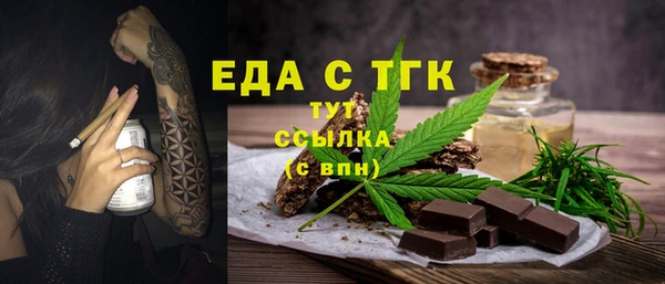 таблы Баксан